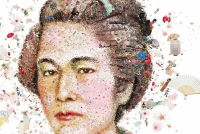 Nakano Tekeko - Last Female Samurai jigsaw puzzle