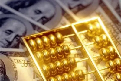 ç ç®—ç®—ç›¤ jigsaw puzzle