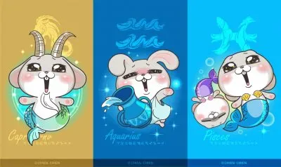 å¥½æƒ³å…”æ˜Ÿåº§æ›¸ç±¤ jigsaw puzzle