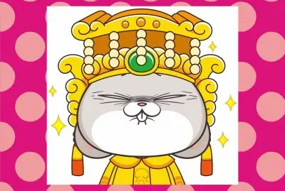 å¥½æƒ³å…”