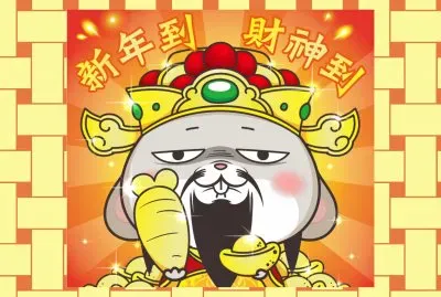 å¥½æƒ³å…” jigsaw puzzle