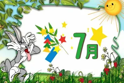 7æœˆ jigsaw puzzle