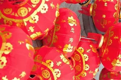 פאזל של interessante