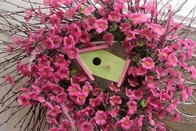 פאזל של flores