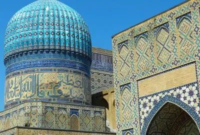 UzbequistÃ£o