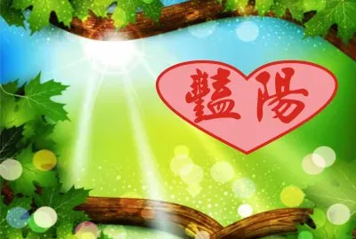 æ–‡å­—æž¶æ¡†è¨­è¨ˆ jigsaw puzzle