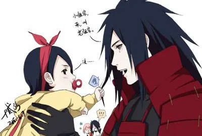 Sarada y Madara