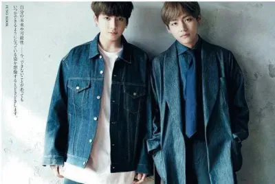 vkook jigsaw puzzle