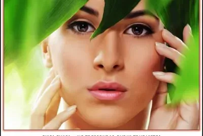 פאזל של CHICA GUAPAâ€¦ Â¡NO TE ESCONDAS, QUE YA TE HE VISTO!