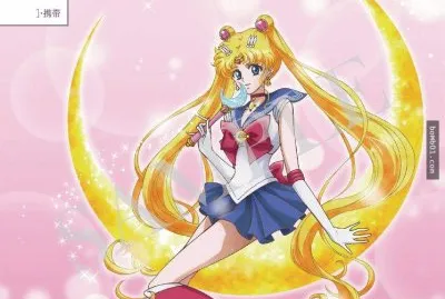 ä»£æ›¿æœˆäº®æ‡²ç½°ä½ 