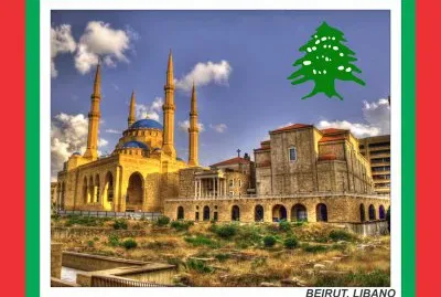 פאזל של BEIRUT