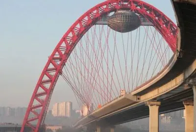 Zhivopisny Bridge in Moscow
