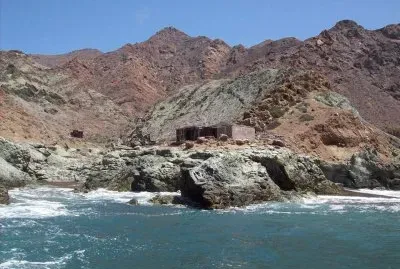 Puerto Escondido