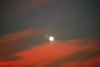 Luna llena vista desde territorio aÃ©reo mexicano.