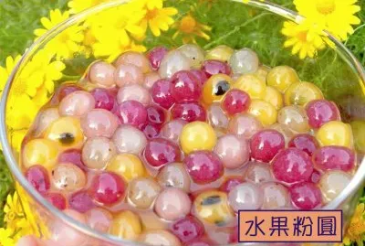 ç²‰åœ“ç”œé»ž