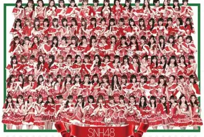 james88 jigsaw puzzle