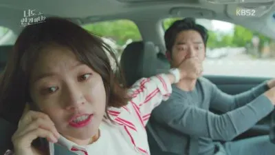 are you human too jigsaw puzzle