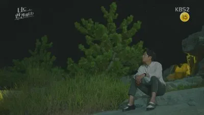 are you human too jigsaw puzzle