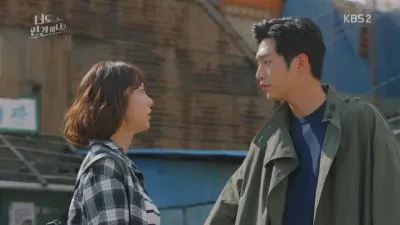 are you human too jigsaw puzzle