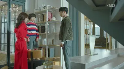 are you human too jigsaw puzzle