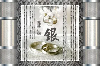 éŠ€è‰²èƒŒæ™¯ jigsaw puzzle