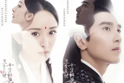 ä¸­åœ‹å¤è£æˆ²åŠ‡ (ä¸‰ç”Ÿä¸‰ä¸–åé‡Œæ¡ƒèŠ±) jigsaw puzzle