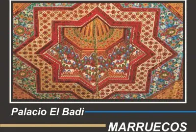 PALACIO EL BADI, MARRUECOS jigsaw puzzle