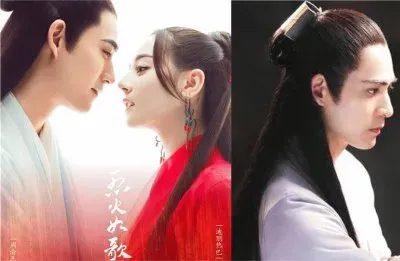 ä¸­åœ‹å¤è£æˆ²åŠ‡çƒˆç«å¦‚æ­Œ jigsaw puzzle