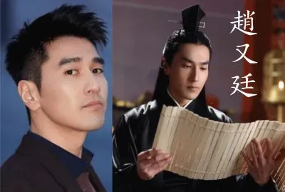 ä¸‰ç”Ÿä¸‰ä¸–åé‡Œæ¡ƒèŠ±å¤œè¯è¶™åˆå»· jigsaw puzzle