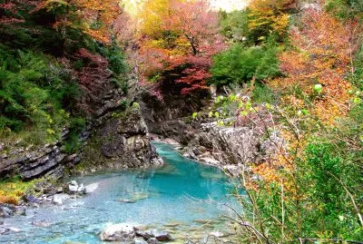 paisaje