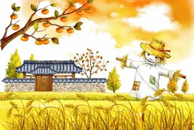 ç§‹æ„æ¿ƒ jigsaw puzzle