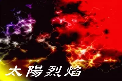 פאזל של æè³ªå¡«è‰²å°è©±æ–¹å¡Š