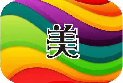 ç¾Ž jigsaw puzzle