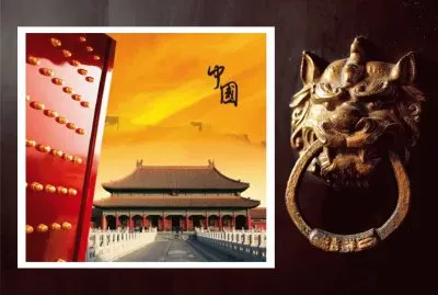 ä¸­åœ‹å…ƒç´  jigsaw puzzle