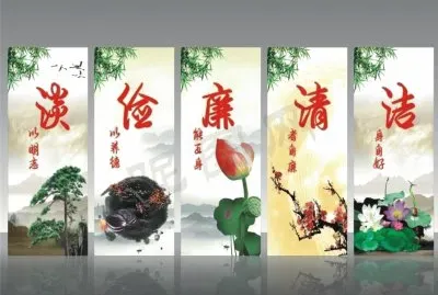 ä¸­åœ‹å…ƒç´ 