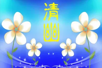 è¨­è¨ˆåœ–æ–‡