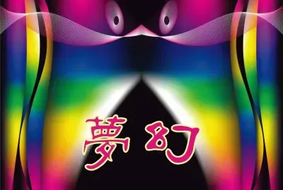 è¨­è¨ˆåœ–æ–‡