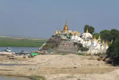 MYANMAR