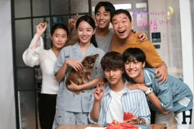 still 17 jigsaw puzzle