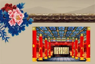 ä¸­å¼å–œæ…¶ jigsaw puzzle