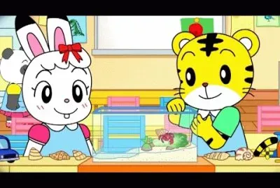 äºŽæ…§è¦çš„