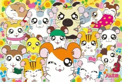 å“ˆå§†å¤ªéƒŽ