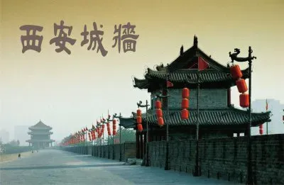 ä¸­åœ‹é™è¥¿çœé¢¨æ™¯ jigsaw puzzle