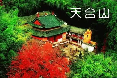 ä¸­åœ‹é™è¥¿çœé¢¨æ™¯