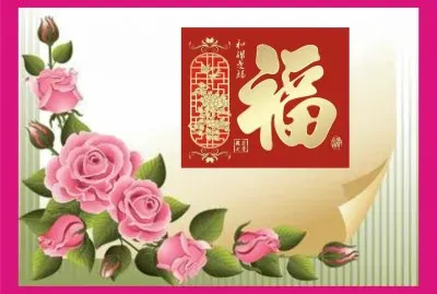 çŸ¢é‡åœ–çµ„åˆ