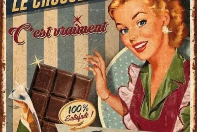 פאזל של VINTAGE 4