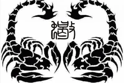 é»‘ç™½åœ–æ¡ˆ jigsaw puzzle