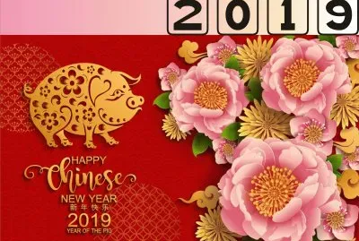 2019 jigsaw puzzle