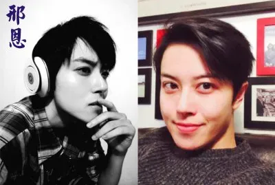 ä¸­åœ‹æœ€å¸¥å¥³ç”Ÿé‚¢æ© jigsaw puzzle