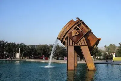 Parque La Fundidora, Monterrey.